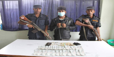 नक्कली नोटसहित भारतीय नागरिक पक्राउ