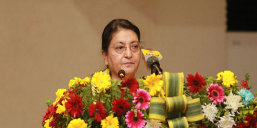 भ्रष्टाचार नियन्त्रण गर्न राज्य संयन्त्र एकजुट हुनुपर्छ : राष्ट्रपति भण्डारी