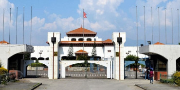 उपराष्ट्रपति निर्वाचनको तयारी पूरा