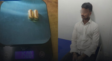 पेट भित्र सुन लुकाएर तस्करी गर्न खोज्ने भारतीय नागरिक विमानस्थलबाट पक्राउ