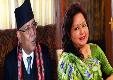 प्रचण्ड र राणालाई आयोगले सोध्यो २४ घण्टे स्पष्टीकरण
