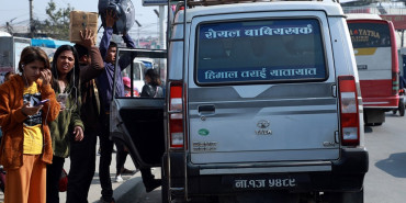 भोट हाल्नको लागि गाउँ फर्कनेको घुइँचो