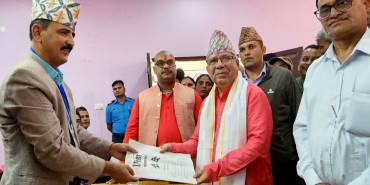 पूर्वप्रधानमन्त्री नेपालद्वारा रौतहट-१ मा मनोनयन दर्ता