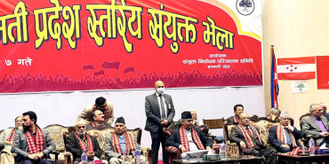 अब देशलाई आर्थिक समृद्धिको नयाँ युगतिर लगिनेछ : दाहाल