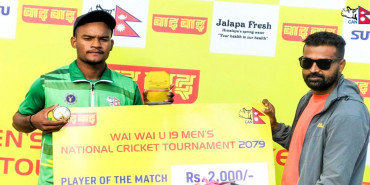 वाई वाई यु–१९ पुरुष राष्ट्रिय क्रिकेट प्रतियोगितामा सुदूरपश्चिमको लगातार चौथो जीत