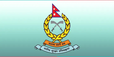 सशस्त्रमा १६ जना एसएसपीहरुको बढुवा सिफारिस