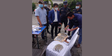 साढे २२ लाख घुससहित पक्राउ परेका उप–सचिव नेपालविरुद्ध मुद्दा दर्ता