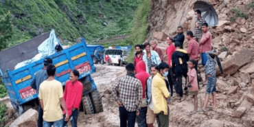 अवरुद्ध कर्णाली करिडोर अझै खुलेन