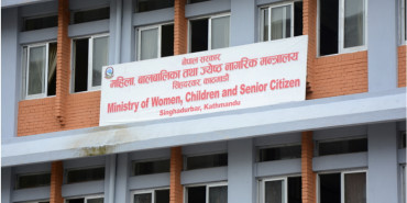 राष्ट्रिय बालबालिका नीतिको मस्यौदा तयार