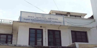 अनलाइन जुवा र क्रिप्टोकरेन्सीका वेबसाइट र एप नेपालमा बन्द गर्न निर्देशन