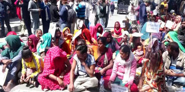 मिटरब्याजी पीडितमाथि बल प्रयोग नगर्न मानव अधिकार आयोगको आग्रह