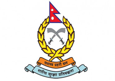 सशस्त्र प्रहरीको प्रवक्तामा तिउसिना