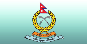 सशस्त्र प्रहरी बलका दुई डीआईजीको पदावधि थप गर्ने सरकारको निर्णय