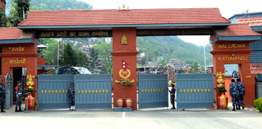 सशस्त्र प्रहरीमा ७ डीआईजी पद रिक्तः ४ महिनादेखि बढुवा ठप्प