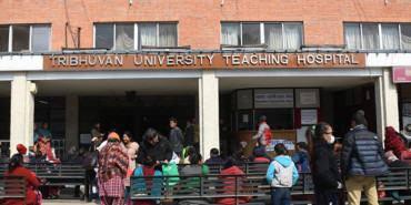 त्रिवि शिक्षण अस्पतालको आकस्मिक कक्षमा १५ शय्या थप