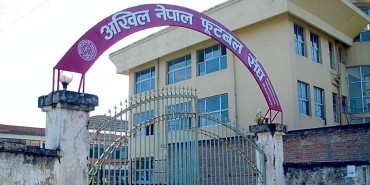 एन्फा कार्यसमिति सदस्यमा अधिकारी र धिमाल निर्वाचित