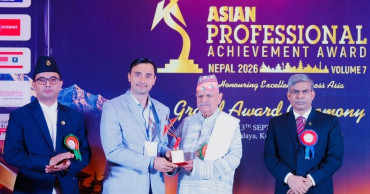 २५ वर्षको शैक्षिक यात्रामा महेशबाबु तिमल्सिनालाई अन्तर्राष्ट्रिय शिक्षा नेतृत्व अवार्ड