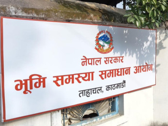 भूमि आयोगद्वारा कामकारबाही सुरु गर्न निर्देशन