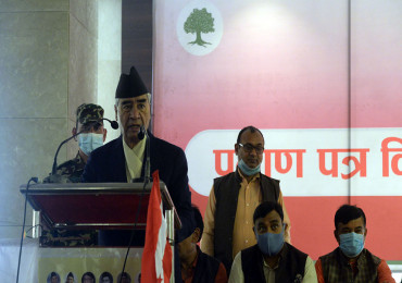 निर्वाचनलाई भयरहित बनाउन सबै प्रतिबद्ध हुनुपर्छ : प्रधानमन्त्री देउवा 