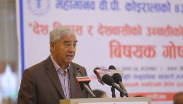 नेपालको राजनीति बीपीको मेलमिलाप नीतिको जगमा छ : देउवा