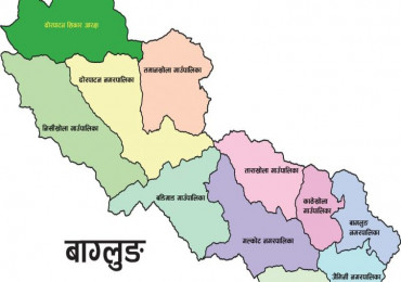कोरोना मृतकका परिवारलाई बीस हजार