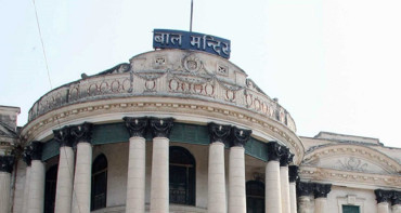 बाल मन्दिर जग्गा भाडा अनियमितता प्रकरणमा १७ जनाविरुद्ध मुद्दा दर्ता