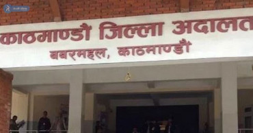 आरजु राणाको नाम जोडीएको भुटानी शरणार्थी प्रकरणः अदालतले दियो यस्तो आदेश