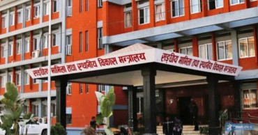 निर्वाचन सम्बन्धमा मन्त्रालयले जारी गर्यो यस्तो सर्कुलर