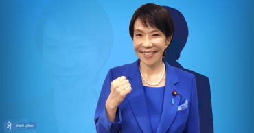 जापानमा ठुलो राजनीतिक उथलपुथल, प्रधानमन्त्रीले गरीन यस्तो घोषणा