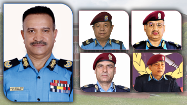 पाँच डीआईजी एआईजीमा बढुवा