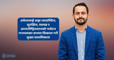 ठमेललाई अन्तर्राष्ट्रिय स्तरको बनाउने प्रकाश थपलियाको प्रतिबद्धता, दिए परिषद्को सचिव पदमा उम्मेदवारी