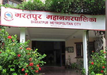 भरतपुर महानगरका २ सय २० विद्यालयमा लैंगिक शिक्षक अनिवार्य