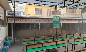 भेरी अस्पतालको आकस्मिक बाहेकका सेवा दुई दिन बन्द