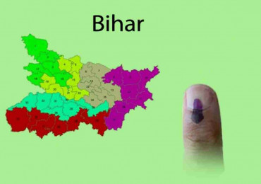 विहारको निर्वाचन तीन चरणमा हुने