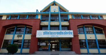 जिपिएका आधारमा विद्यार्थी भर्ना गर्दै सिटिइभिटी