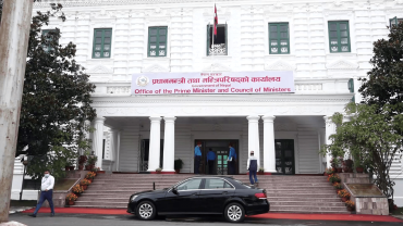 आईजीपी नियुक्त गर्न मन्त्रिपरिषद् बैठक बस्दै