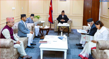 संवैधानिक परिषद्को बैठक सोमबार बस्ने