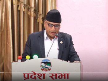 गण्डकी प्रदेशले ल्यायो झण्डै ३६ अर्बको बजेट