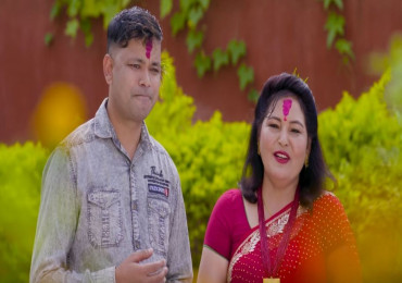 राजु परियारको दसैं गीत 