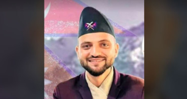 डा. कमल भुसालको उम्मेदवारी खारेज