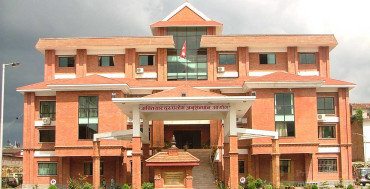 सरकारी जग्गा व्यक्तिको नाममा दर्ता गरेको अभियोगमा मालपोत अधिकृतसहित १५ जना विरुद्ध भ्रष्टाचार मुद्दा दायर