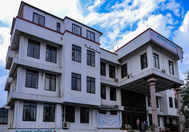 कांग्रेस केन्द्रीय समिति बैठक आज बस्दै 