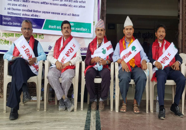 सानेपामा कांग्रेस जिल्ला सभापति र युवा नेताको अनसन बिहीबार पनि जारी