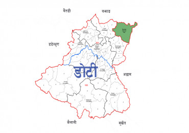 बाढी पहिरोमा ज्यान गुमाएका परिवारलाई सहयोग