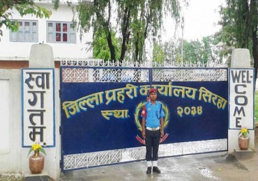 बलात्कारविरुद्धको जाहेरी दर्ता गर्न प्रहरीद्वारा अस्वीकार, देखायाे यस्ताे कारण