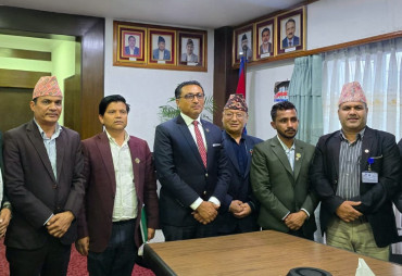 गेटामा चिकित्सा शिक्षा सञ्चालनका लागि आवश्यक बजेट विनियोजन गर्न अर्थमन्त्री डा वाग्लेसँग छलफल