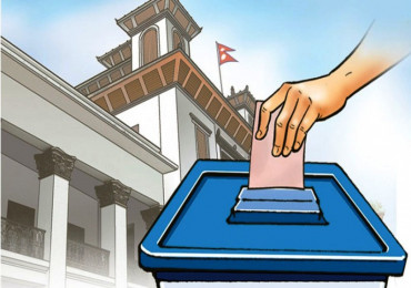 निर्वाचन आचारसंहिता आज मध्यरातदेखि लागू गर्ने तयारी