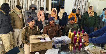 नेपाल भित्रन थालेको नक्कली नेपाली र भारतीय रुपैयाँसहित १० जना पक्राउ