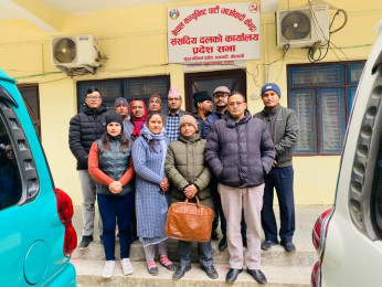 सुदूरपश्चिममा माओवादी संसदीय दलको नेतामा भट्ट चयन