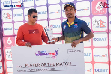 काठमाडौंलाई हराउँदै विराटनगर प्लेअफमा